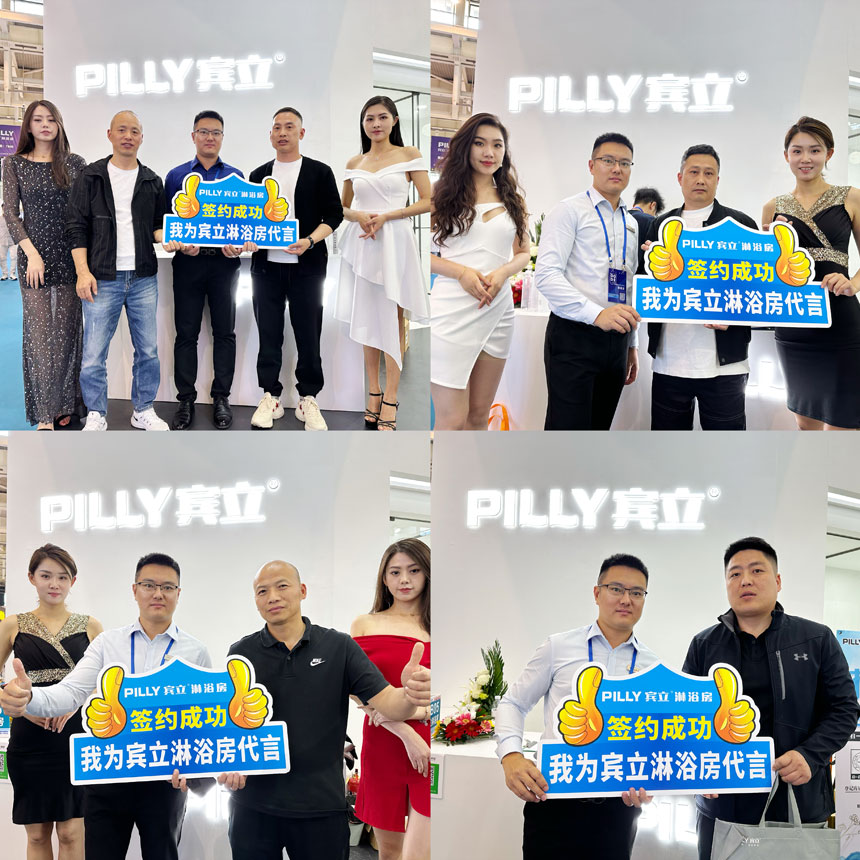 微信圖片_20230516090727.jpg